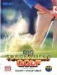 Big Tournament Golf Front Cover