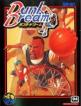 Dunk Dream Front Cover