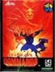 Ninja Commando Front Cover