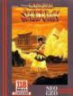 Samurai Shodown Front Cover