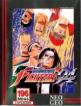 The King Of Fighters '94 Front Cover