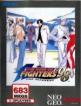 The King Of Fighters '98: The Slugfest Front Cover