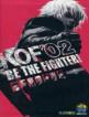 The King Of Fighters 2002 Front Cover