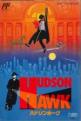 Hudson Hawk Front Cover