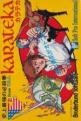 Karateka Front Cover