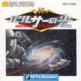 Pulsar No Hikari: Space Wars Simulation