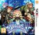 Etrian Odyssey V: Beyond The Myth Front Cover