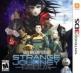 Shin Megami Tensei: Strange Journey Redux Front Cover