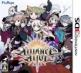 The Alliance Alive Front Cover