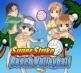 Super Strike Beach Volleyball Front Cover