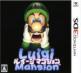 Luigi's Mansion Front Cover