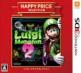 Luigi's Mansion 2 Front Cover