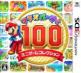 Mario Party: The Top 100 Front Cover