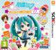 Hatsune Miku: Project Mirai DX Front Cover