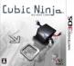 Cubic Ninja Front Cover