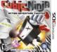 Cubic Ninja Front Cover