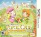 Return To Popolocrois: A Story Of Seasons Fairytale Front Cover