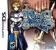 Rondo Of Swords Front Cover