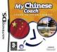 My Chinese Coach Front Cover