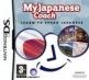 My Japanese Coach Front Cover