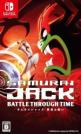 Samurai Jack: Battle Through Time