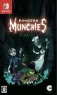 Dungeon Munchies Front Cover