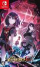 Mary Skelter: Finale Front Cover