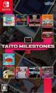 Taito Milestones 2 (Compilation)