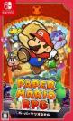 Paper Mario: The Thousand-Year Door Front Cover