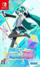 Hatsune Miku: Project DIVA Mega39's Front Cover