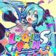 Hatsune Miku Logic Paint S Front Cover