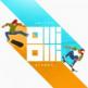 OlliOlli: Switch Stance Front Cover