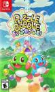 Puzzle Bobble Everybubble! Front Cover