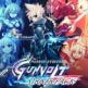 Azure Striker Gunvolt: Striker Pack Front Cover