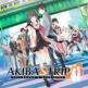 Akiba's Trip: Hellbound And Debriefed Front Cover