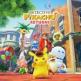 Detective Pikachu Returns Front Cover