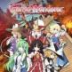 Touhou Genso Wanderer Reloaded Front Cover