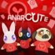 Anarcute Front Cover