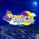 Vroom In The Night Sky Front Cover