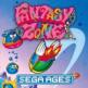 Sega Ages: Fantasy Zone Front Cover