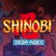 Sega Ages: Shinobi Front Cover