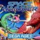 Sega Ages: Space Harrier Front Cover