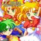 Aca Neogeo: Twinkle Star Sprites Front Cover