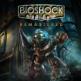 BioShock Remastered Front Cover