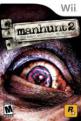 Manhunt 2 Front Cover