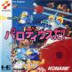 Parodius Da Shinwa Kara Owarai E