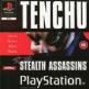 Tenchu: Stealth Assassins Front Cover