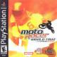 Moto Racer 3: World Tour Front Cover