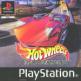 Hot Wheels: Turbo Racing Front Cover