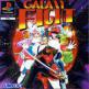 Galaxy Fight Front Cover